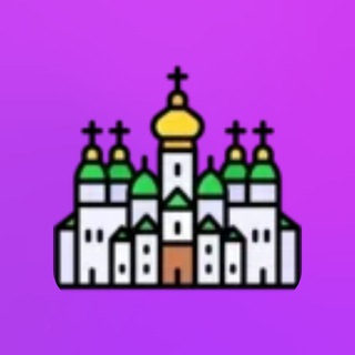 Логотип @avgdhdhdhd - История | ЕГЭ 2024