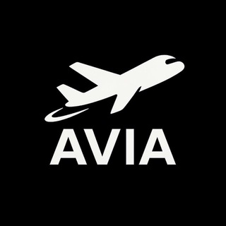 Логотип @avia_bllet - ✈️АВИА