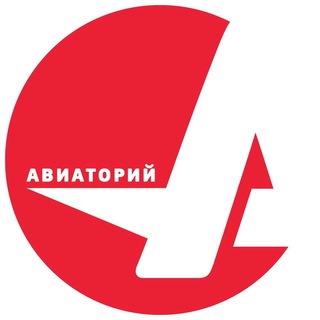 Логотип @avia_deti - Праздники | Аниматоры | Ростов | Авиаторий