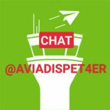 Логотип @aviadispet4er_chat_group - @aviadispet4er чат