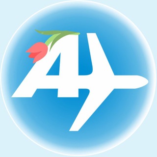 Логотип @aviaexpress75_chita - Авиаэкспресс