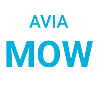 Логотип @aviamow - Avia MOW — Дешёвые путешествия из Москвы