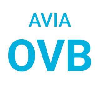 Логотип @aviaovb_chat - Avia OVB | Чат путешественников