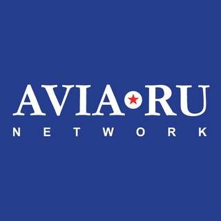 Логотип @aviaru_news - AVIA.RU - Гражданская авиация
