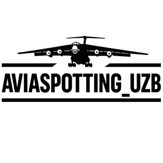 Логотип @aviaspotting_uzb - Авиаспоттинг. Узбекистан.
