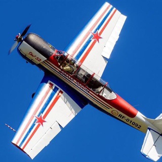Логотип @aviation_cosmos - Авиация ДОСААФ России