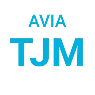 Логотип @aviatjm - Avia TJM — Дешёвые путешествия из Тюмени