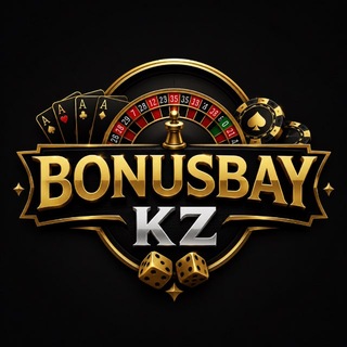 Логотип @aviatorsignalskz - BONUSBAY | KZ