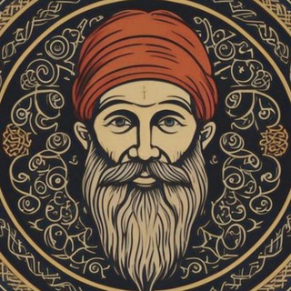 Логотип @avicenna_for_you - Авиценна | народный целитель