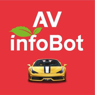 Логотип @avinfoboti - AVinfoBot