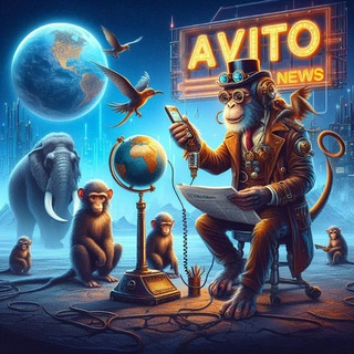 Логотип @avito_shop_news - 📰🅰️ᐯITO ᑎEᗯS | Новости