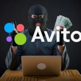 Логотип @avito_work1 - Авито Аккаунты