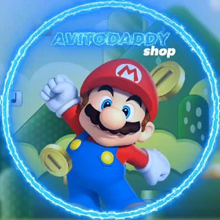Логотип @avitodaddyshop1 - AVITO DADDY 🔥 SHOP | Уведомления