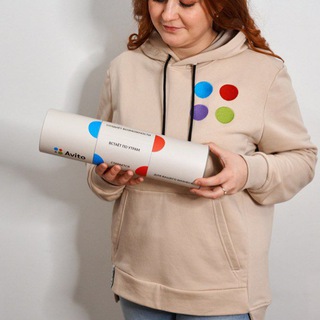 Логотип @avitolog19yula - АВИТО|Сертифицированный Авитолог|Продвижение товаров и услуг на Авито|Услуги авитолога