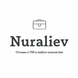 Логотип @avitologotzivpf_chat - АВИТОЛОГ / ПОВЕДЕНЧЕСКИЙ ФАКТОР / ОТЗЫВЫ НА АВИТО ПФ ЧАТ