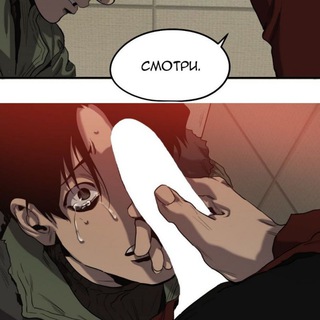 Логотип @avitozheeblan - Личные рабы✨