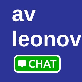 Логотип @avleonovchat - Чат VMщиков