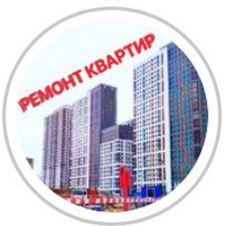 Логотип @avn_stroy - AVN_STROY Ремонт квартир Раменское