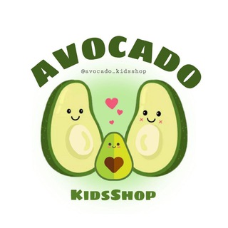 Логотип @avocado_kidsshop - 𝗮𝘃𝗼𝗰𝗮𝗱𝗼.𝗞𝗶𝗱𝗦𝗦𝗵𝗼𝗽