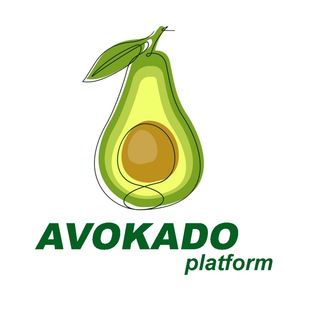 Логотип @avokadoplatform - AVOKADO platform