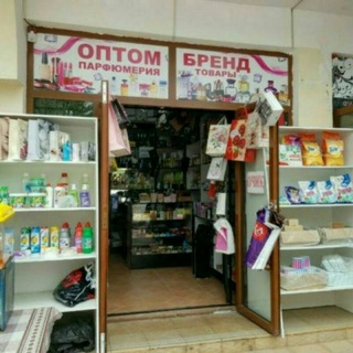 Логотип @avon_oriflem - Avon oriflem optom brend