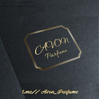 Логотип @avon_parfume - 𝐀𝐕𝐎𝐍 𝐏𝐀𝐑𝐅𝐔𝐌𝐄 (Rasmiy Kanal)🛍