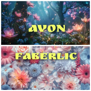 Логотип @avonfaberlicsawulya - 👉Avon, faberlic 👈