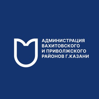 Логотип @avp_kazan_chat - Вахитовский Приволжский чат