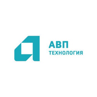 Логотип @avptechnology - АВП Технология