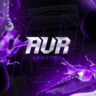 Логотип @avrlog1stics - | 𝘼𝙑𝙍 𝙇𝙤𝙜𝙞𝙨𝙩𝙞𝙘𝙨 |