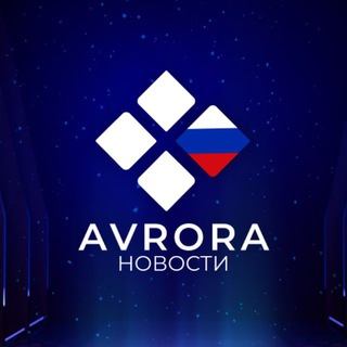 Логотип @avrora_ann - Avrora Анонсы