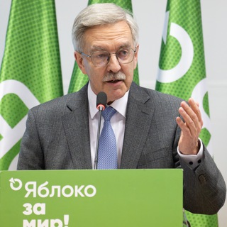 Логотип @avshishlov - Александр Шишлов