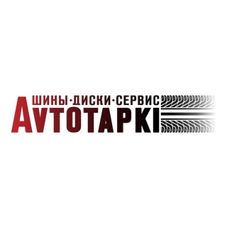Логотип @Avtotapki_bot - Avtotapki