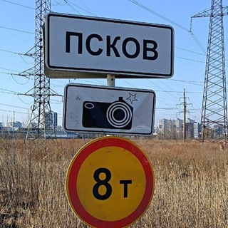 Логотип @avto60 - Псков. За рулём