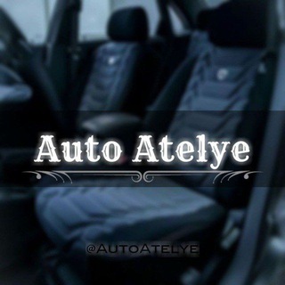 Логотип @avto_atelier - Auto Atelier | Channel🇺🇿
