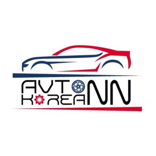 Логотип @avto_korea_nn - Автомобили и запчасти из Южной Кореи |Avto-Korea NN| Запчасти из Кореи