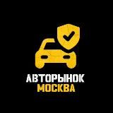Логотип @avto_moskva2 - avto_moskva2