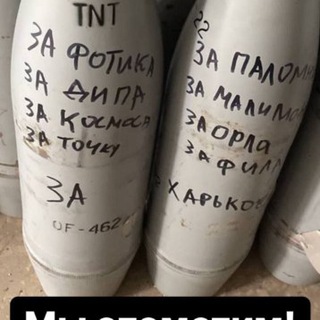 Логотип @avto_sz_for_spkraken - В пам'ять про загиблих Героїв СП Кракен задля приближення ПЕРЕМОГИ