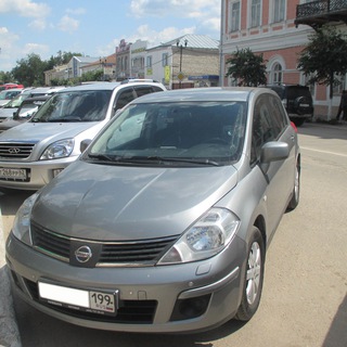 Логотип @avto_travel - Семейные автопутешествия