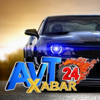 Логотип @avto_xabar_24 - Авто Хабар 24 | Official