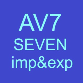 Логотип @avtoavseven - Авто из Китая(Суйфэньхэ),доставка в Россию,поиск,выкуп