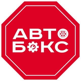 Логотип @avtob0ks - AvtoBoks