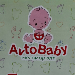 Логотип @avtobaby22 - Автобеби
