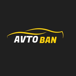 Логотип @avtoban_bu - Avtoban_bu