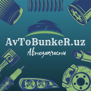 Логотип @avtobunker - AvToBunkeR.uz