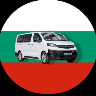 Логотип @avtobus_transfer_bulgaria1 - 🇧🇬 🇪🇺 АВТОБУСЫ и ТРАНСФЕРЫ СТАМБУЛ - БОЛГАРИЯ, ГРЕЦИЯ, ЕВРОПА, ПРИБАЛТИКА