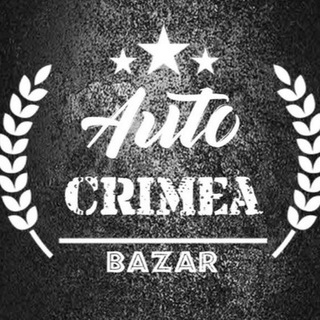 Логотип @avtocrimeas - Продать Авто в Крыму