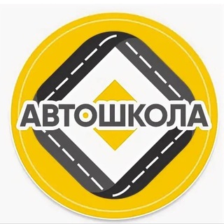 Логотип @avtoctatustagh - прилетит не поймете откуда