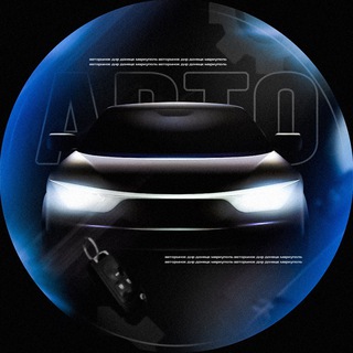 Логотип @avtodnrr - Авторынок Днр Донецк