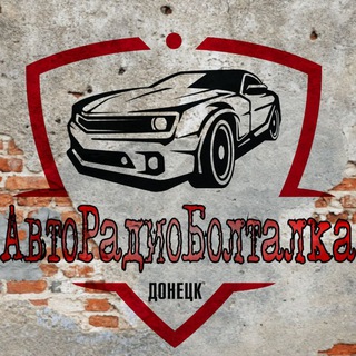 Логотип @avtodonetsk_radio - АРК. Общение